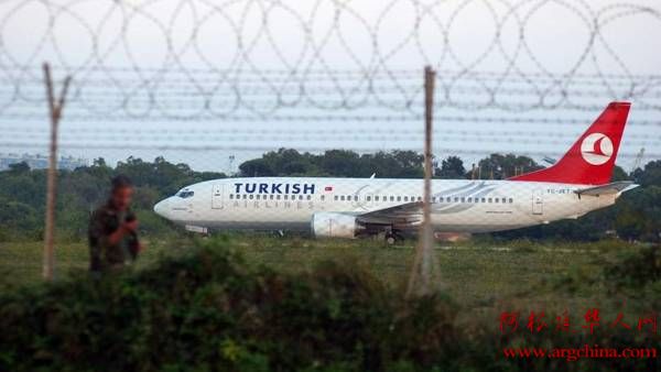 Turkish-Airlines-Casablanca-supuesta-Archivo_CLAIMA20150330_