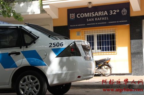 阿根廷华人在线