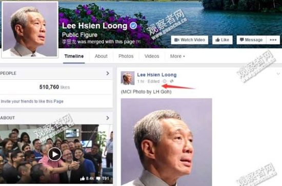 观察者网发现，此前李显龙的头像是一张灿烂的笑脸，而就在截稿之前，李显龙的头像换成一个凝重的表情。 