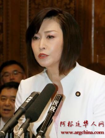 日本自民党参院议员三原顺子