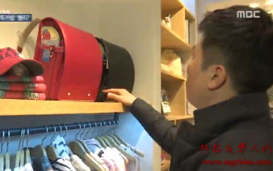 日本R公司的一款进口书包售价为70万韩元(视频截图)