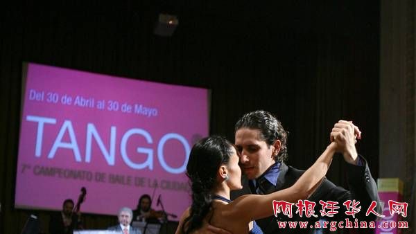 pareja_bailando_tango_CLAIMA20150325_4952_27.jpg