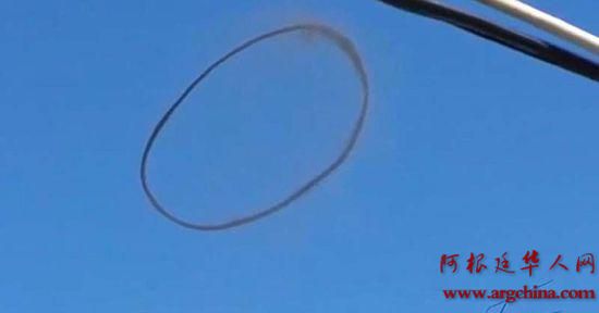哈萨克斯坦上空发现神秘环状黑雾 直径达百米(组图)