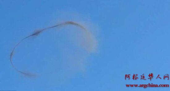 哈萨克斯坦上空发现神秘环状黑雾 直径达百米(组图)