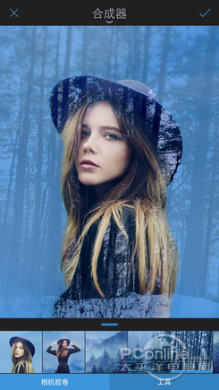 520;限时优惠App;冰点价