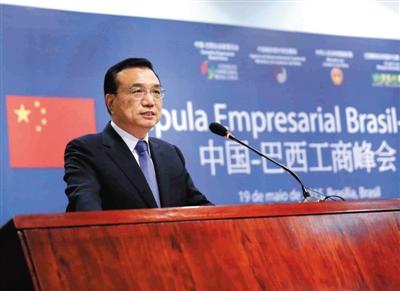 中国与巴西签下270亿美元大单