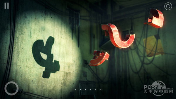 520;限时优惠App;冰点价