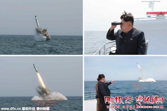 2015年5月9日报道，朝鲜最高领导人金正恩视察朝鲜新型潜水艇发射弹道导弹。金正恩来到远离陆地的发射场，下达了发射命令。东方IC 版权作品 请勿转载