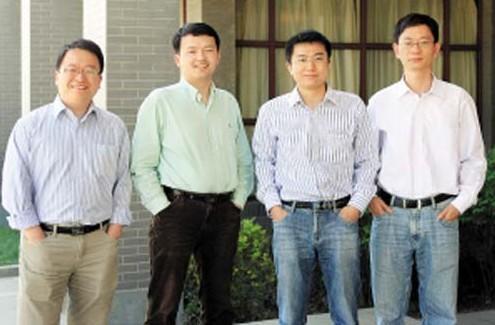 美以间谍罪起诉6名中国公民 3人为天津大学教授