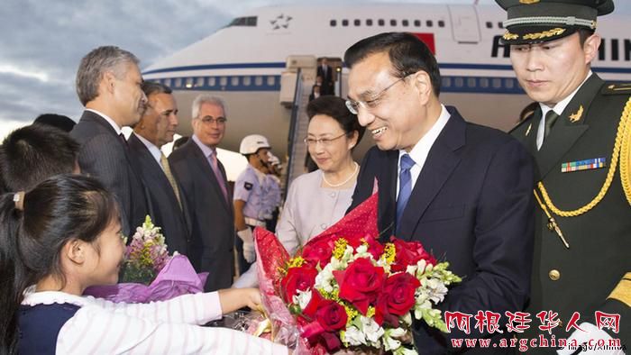 Brasilien Ankunft Li Keqiang in Brasilia