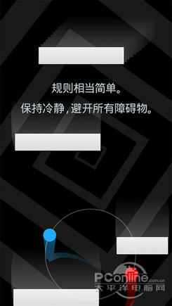 520;限时优惠App;冰点价