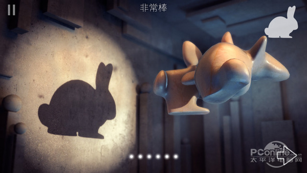 520;限时优惠App;冰点价