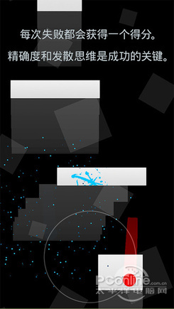 520;限时优惠App;冰点价