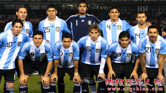 Argentina-Copa-America-team-group-Pi_20110621092414934_660_3