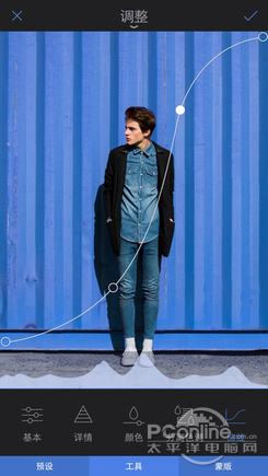 520;限时优惠App;冰点价