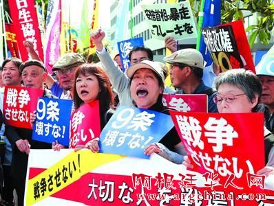 日本“神风特攻队”申遗被认为是为混淆视听