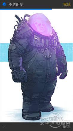 520;限时优惠App;冰点价