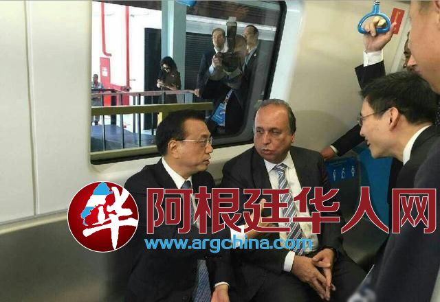 李克强现身巴西里约地铁 乘坐中国制造列车