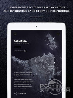 520;限时优惠App;冰点价