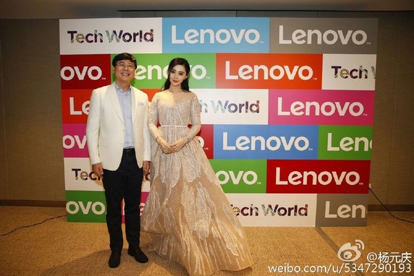 联想TechWorld 联想TechWorld