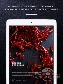 520;限时优惠App;冰点价