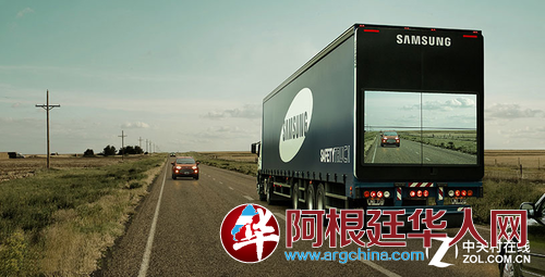 三星研发的卡车电视墙监控系统