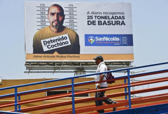 墨西哥一城市张贴“耻辱海报”公布乱扔垃圾者照片(网页截图)