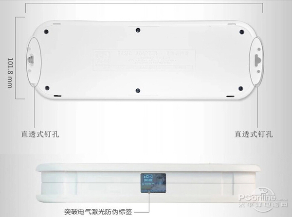 突破 TZ-Q0911KT 突破 TZ-Q0911KT