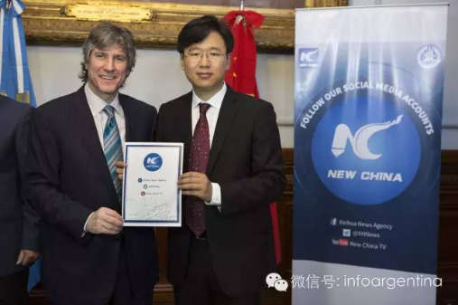 QQ截图20150730102603