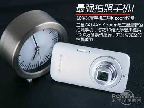 手机像素越高拍照越好?揭秘六大科技谎言 手机像素越高拍照越好?揭秘六大科技谎言