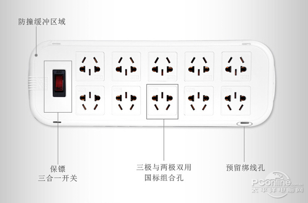 突破 TZ-Q0911KT 突破 TZ-Q0911KT