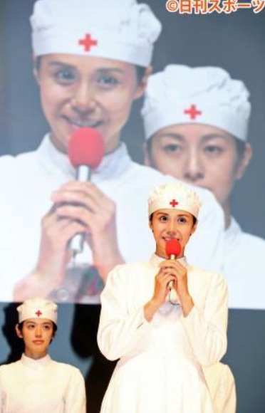 松岛菜菜子出席特别剧《红十字》制作发布会