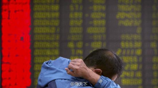 日媒体称上海是这次全球股市动荡的“震源地”。