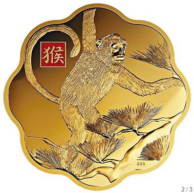 猴年一公斤纯金币。（加拿大《星岛日报》/加拿大皇家铸币厂图片）猴年一公斤纯银币。（加拿大《星岛日报》/加拿大皇家铸币厂图片）