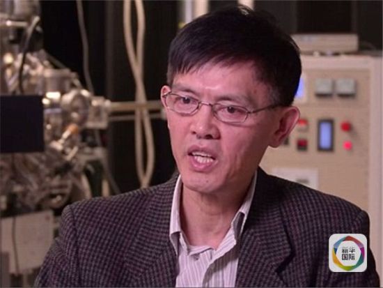 重获清白的世界知名超导专家、美国天普大学物理系教授郗小星