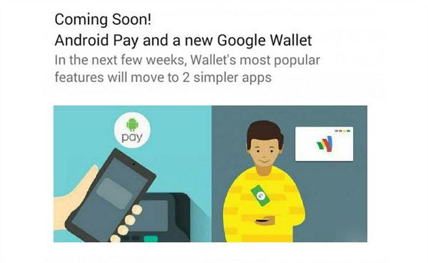 android pay
