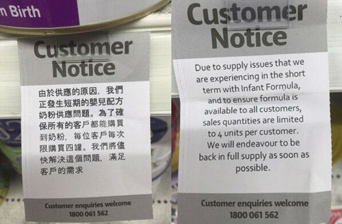 澳洲超市贴出的中文限购标识（图片来源：澳洲新快网援引《时代报》）