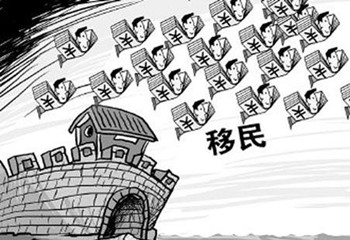 点击查看源网页