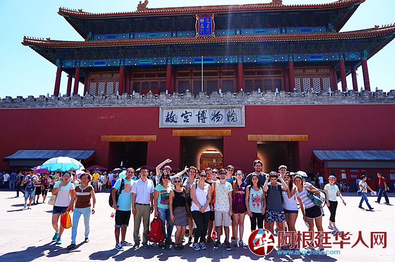参观故宫.jpg