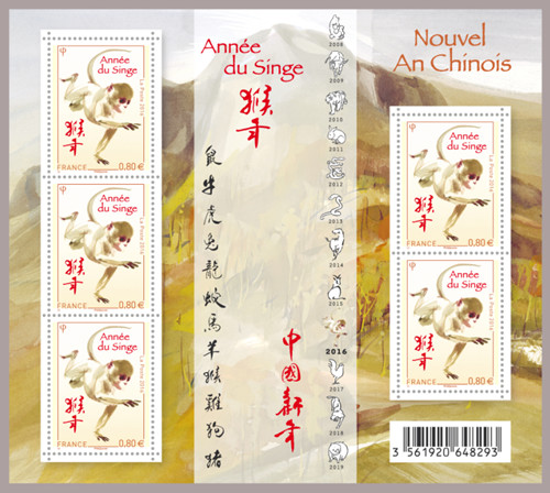 李中耀设计的五连张猴票。（法国《欧洲时报》/黄冠杰 摄）