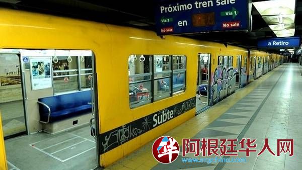 estacion-Constitucion-haran-llegara-subte_CLAIMA20150814_036