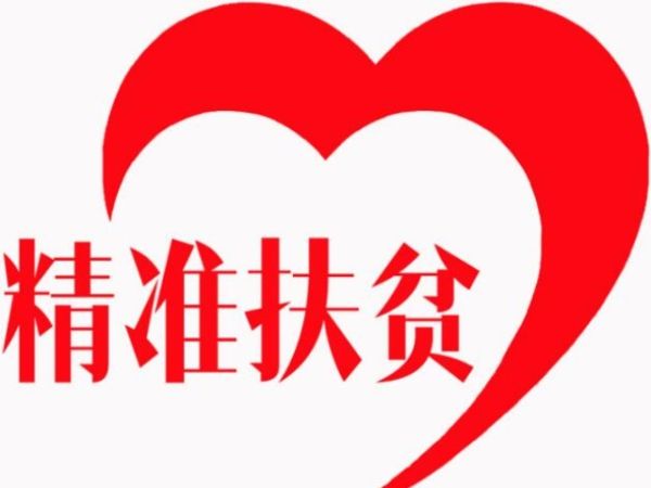 20160531102253_9084.jpg@600w_450h_4e_1c_80Q_1x_247-247-247bg