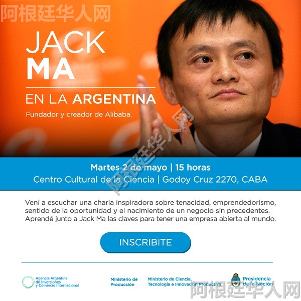 jackma(1).jpg