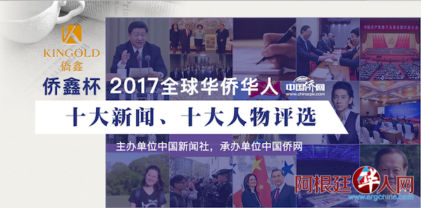 屏幕快照 2017-12-07 上午9.51.06.png