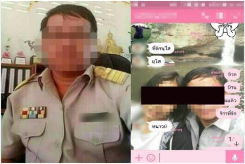 1516879091311737.jpg 3e4e013185729f57e0130380cb8aa6eb.jpg