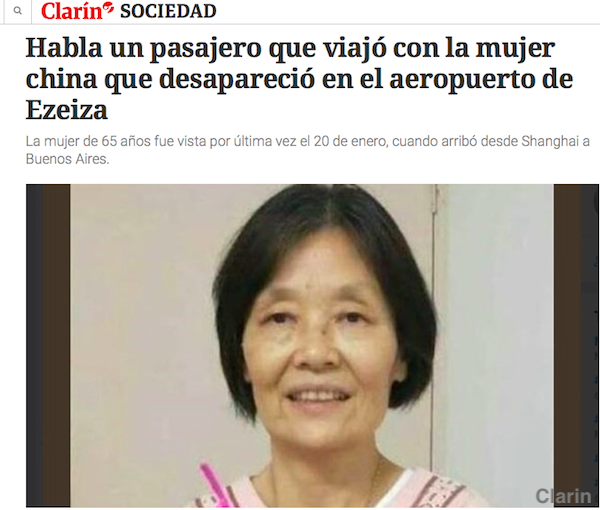 1517475924971771.png 屏幕快照 2018-02-01 上午6.03.39.png