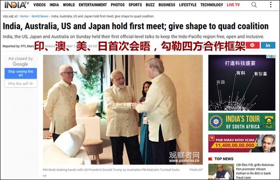 1519044919640221.jpg f67c69e1144f005cfa146e10e334770d.png.jpg