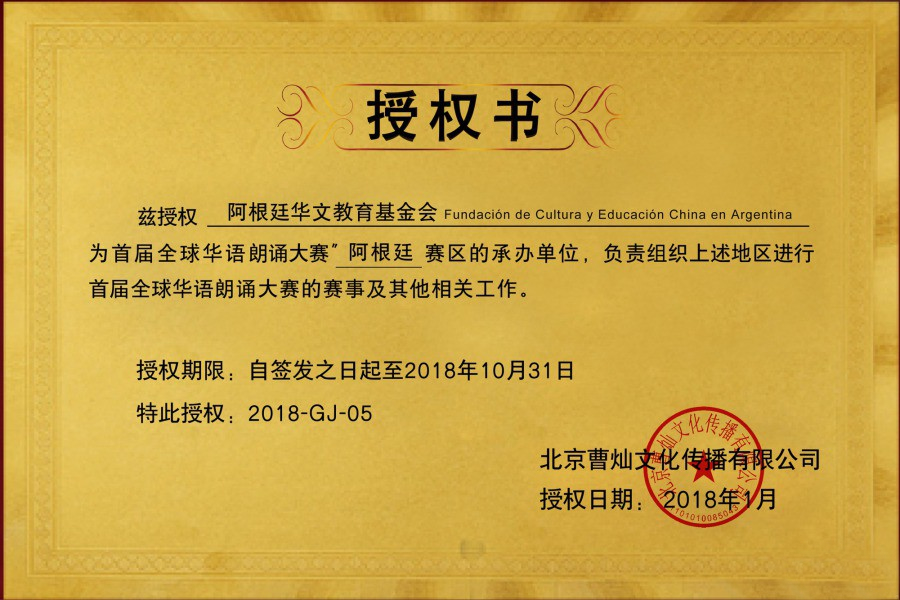 1519446411717237.jpg 185009zbomb88x7e7a8b78.jpg