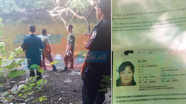 1520653284282527.jpg 1517705938872325.jpg