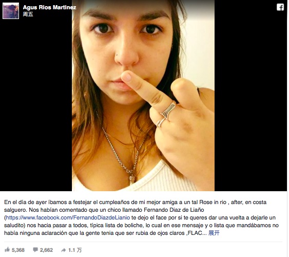 1521532606239952.jpg 23.jpg